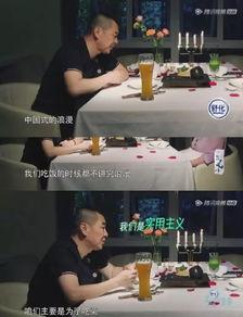 娛樂吃瓜第一站,娛樂吃瓜第一站，帶你暢游八卦海洋