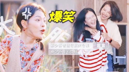 娛樂(lè)圈吃瓜趣事免費(fèi)閱讀,揭秘那些免費(fèi)閱讀的吃瓜趣事