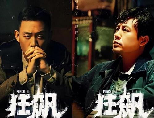 全員娛樂圈吃瓜小說免費(fèi)閱讀,全民吃瓜，幕后風(fēng)云