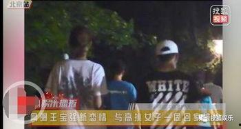 娛樂(lè)吃瓜醬回家的路,探尋回家路上的趣味瞬間