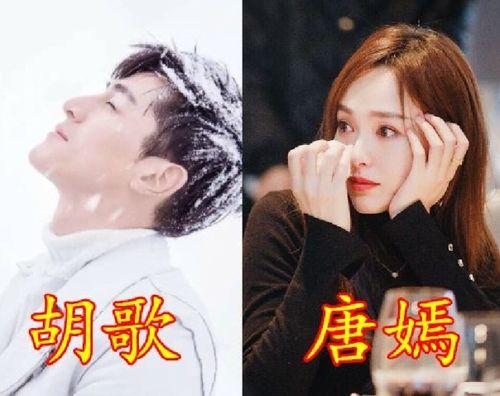 吃瓜娛樂揭秘李現楊紫,吃瓜娛樂揭秘