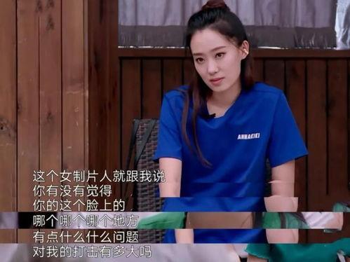 吃瓜娛樂揭秘李現楊紫,吃瓜娛樂揭秘