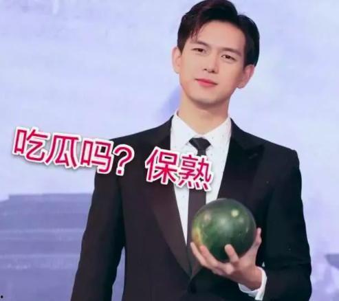 娛樂(lè)圈吃瓜爆料周冬雨曾志偉,揭秘背后驚人真相