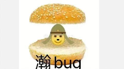 娛樂圈每天必須吃瓜,每日新鮮瓜果，帶你領(lǐng)略明星幕后故事