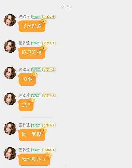 娛樂(lè)吃瓜頻道在哪看啊,娛樂(lè)吃瓜頻道，帶你輕松追劇吃瓜！