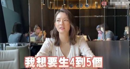 娛樂(lè)吃瓜女朋友分手視頻,娛樂(lè)圈情侶甜蜜變臉，吃瓜群眾熱議分手真相