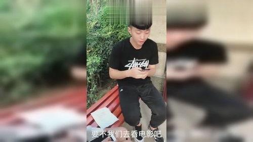 娛樂(lè)吃瓜女朋友分手視頻,娛樂(lè)圈情侶甜蜜變臉，吃瓜群眾熱議分手真相