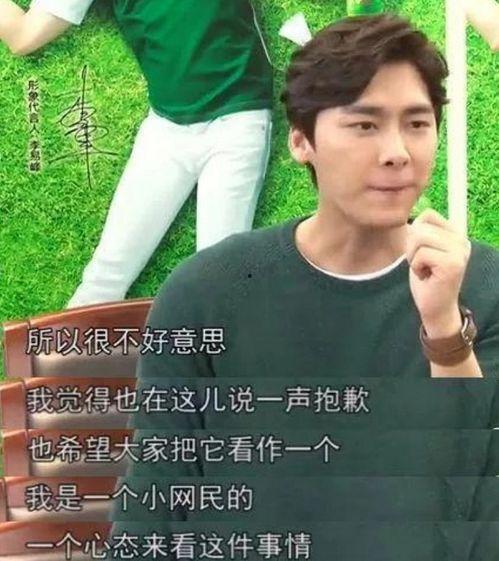 在娛樂圈吃瓜打臉,吃瓜打臉，真相大白