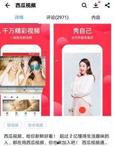 娛樂吃瓜今天直播嗎視頻,今日直播預(yù)告，精彩內(nèi)容不容錯過！