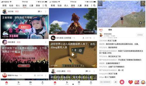 娛樂吃瓜今天直播嗎視頻,今日直播預(yù)告，精彩內(nèi)容不容錯過！