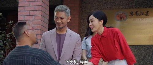 娛樂圈吃瓜電視劇,揭秘明星幕后真相與甜蜜愛情