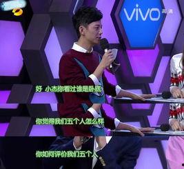 吃瓜娛樂圈錄播,吃瓜錄播背后的精彩瞬間