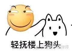 娛樂圈吃瓜鵝是什么意思,吃瓜鵝的含義與流行原因