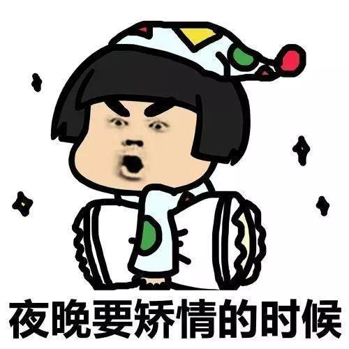 娛樂吃瓜群名稱搞笑可愛,娛樂吃瓜群里的歡樂時光