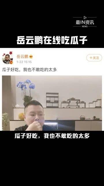 有沒(méi)有娛樂(lè)圈瓜可以吃,揭秘明星幕后故事，揭秘娛樂(lè)圈真相！