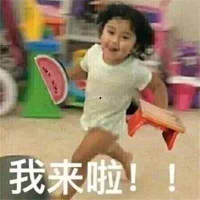 娛樂(lè)吃瓜包頭巾,娛樂(lè)界的時(shí)尚潮流