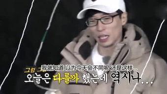 娜姐娛樂(lè)吃瓜視頻大全,揭秘娛樂(lè)圈最新吃瓜視頻大全
