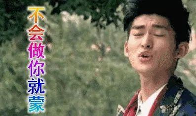 娛樂圈吃瓜溜溜梅是誰,揭秘“溜溜梅”背后的神秘人物