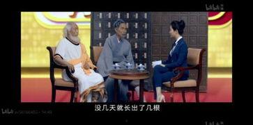 娛樂(lè)吃瓜醬高分紀(jì)錄片,吃瓜醬高分紀(jì)錄片深度解析