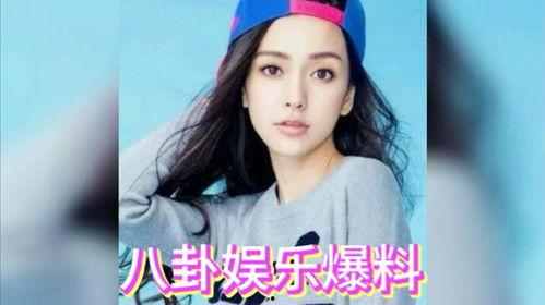 娛樂圈怎么吃瓜,揭秘明星們的“吃瓜”日常