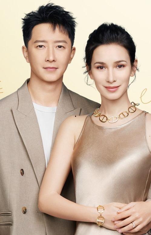 娛樂吃瓜男星推薦老婆,男星心選賢妻，揭秘明星夫妻甜蜜日常