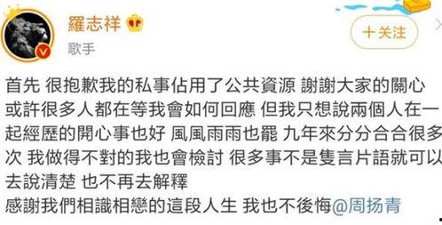 娛樂圈顛覆三觀吃瓜,顛覆三觀，吃瓜群眾揭秘驚天秘聞