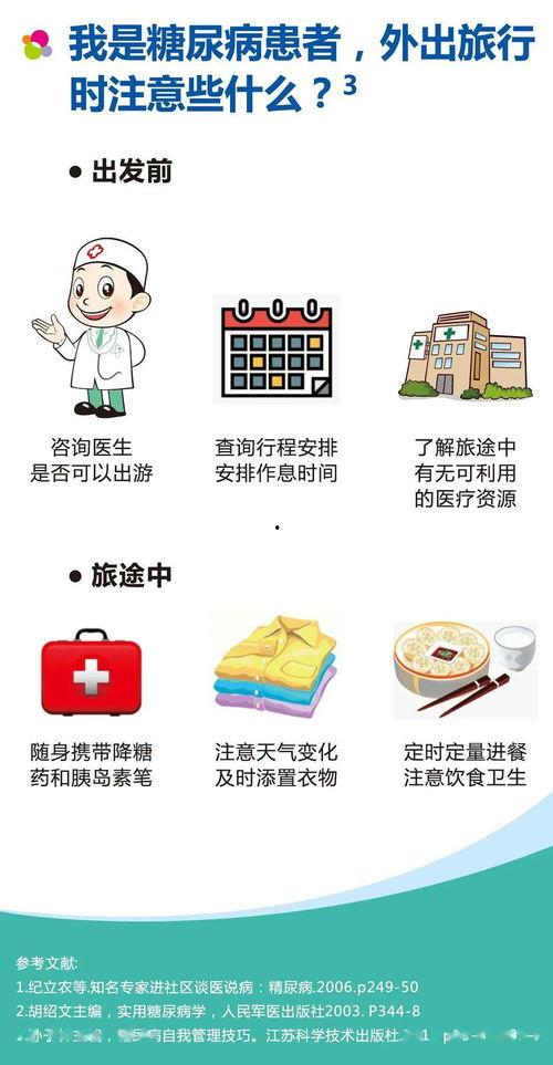 娛樂吃瓜醬生日文案圖片,甜蜜瓜果盛宴，共慶歡樂時光