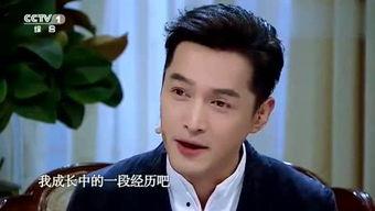 娛樂八卦吃瓜馮紹峰視頻全集,揭秘明星私生活幕后真相