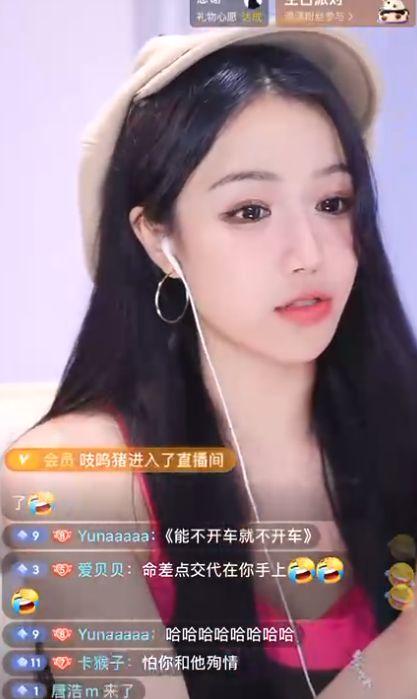 娛樂吃瓜的主播有哪些人,揭秘娛樂吃瓜主播的璀璨人生
