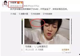 娛樂吃瓜的主播有哪些人,揭秘娛樂吃瓜主播的璀璨人生