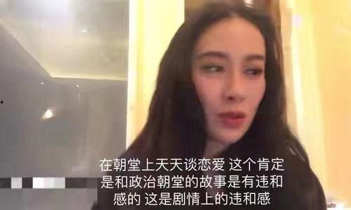 娛樂圈吃瓜大全視頻,吃瓜大全視頻深度解析