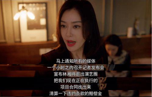 娛樂圈吃瓜大全視頻,吃瓜大全視頻深度解析