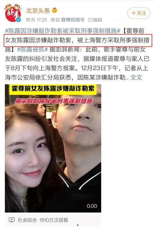 娛樂圈吃瓜大全視頻,吃瓜大全視頻深度解析