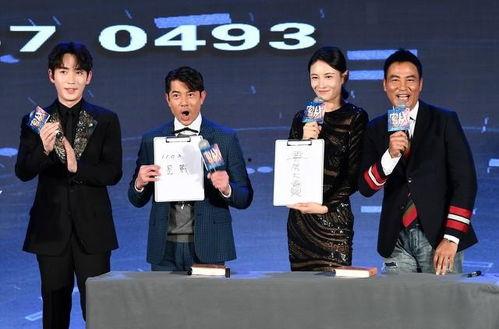 娛樂(lè)圈最新吃瓜爆料事件匯總,明星戀情、出軌、撕逼大揭秘！