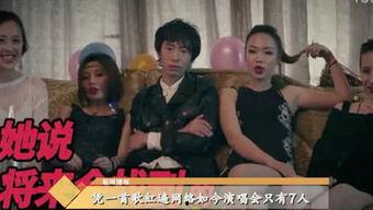 娛樂吃瓜君喜劇小哥,喜劇小哥帶你笑翻全場