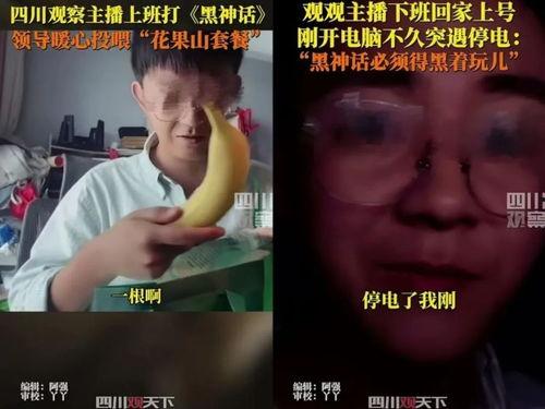 yz娛樂吃瓜大神,揭秘吃瓜大神的瓜田奇談