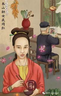 娛樂圈吃瓜百科圖片,揭秘明星幕后故事