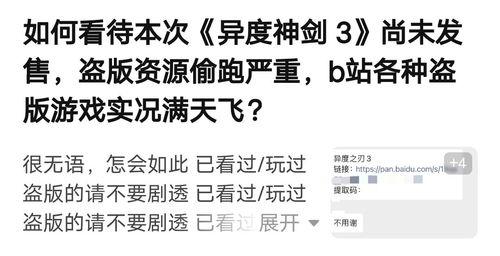 娛樂吃瓜播報內(nèi)容是什么,揭秘明星幕后故事