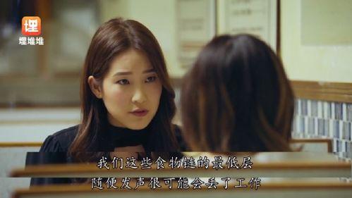 小說我在娛樂圈吃瓜,吃瓜群眾的我