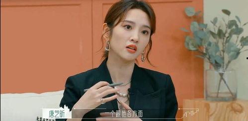娛樂隨拍吃瓜八卦視頻,隨拍吃瓜，八卦視頻背后的故事