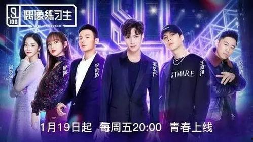娛樂吃瓜醬綜藝節(jié)目,揭秘綜藝幕后，帶你領(lǐng)略明星真實(shí)一面