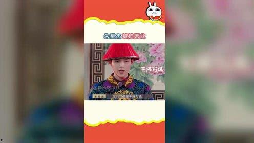 娛樂吃瓜社淚奔,淚奔！娛樂吃瓜社揭秘娛樂圈感人瞬間