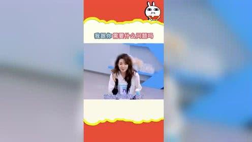 娛樂吃瓜社淚奔,淚奔！娛樂吃瓜社揭秘娛樂圈感人瞬間