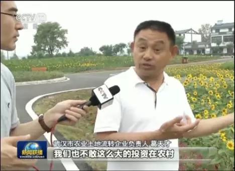 娛樂圈吃瓜新聞播報,明星戀情、緋聞、幕后故事大揭秘！
