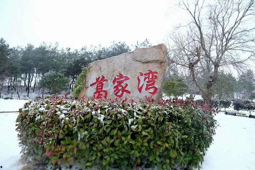 娛樂圈吃瓜新聞播報,明星戀情、緋聞、幕后故事大揭秘！