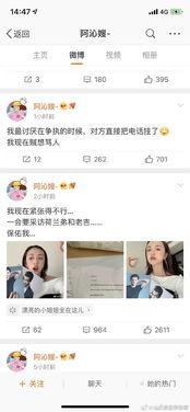 娛樂圈吃瓜系統(tǒng)類小說,幕后吃瓜者的逆襲之路