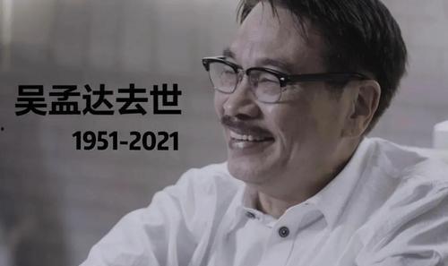 娛樂圈吃瓜群眾原創(chuàng),揭秘吃瓜群眾的獨(dú)家爆料