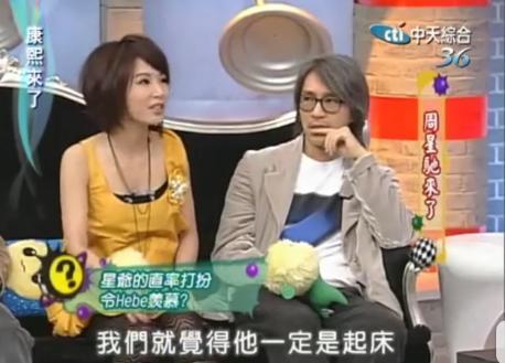 田馥甄娛樂吃瓜,揭秘明星幕后趣事