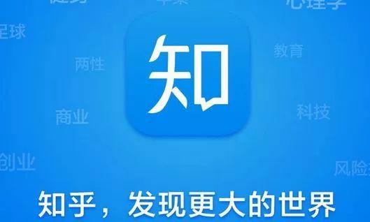 娛樂(lè)圈吃瓜態(tài)度怎么樣知乎,揭秘網(wǎng)友的圍觀心理與娛樂(lè)現(xiàn)象