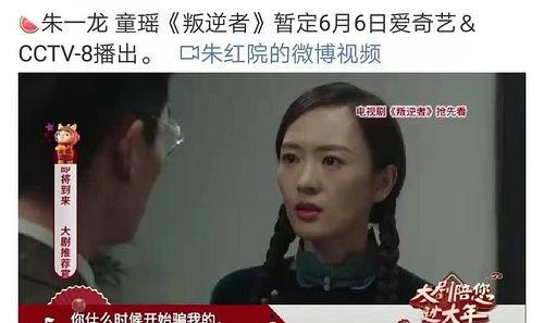 豆瓣娛樂(lè)圈吃瓜組有,揭秘豆瓣吃瓜組最新熱議事件